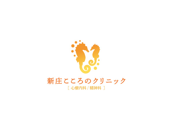 令和7年9月17日（水）の診療受付時間の変更について